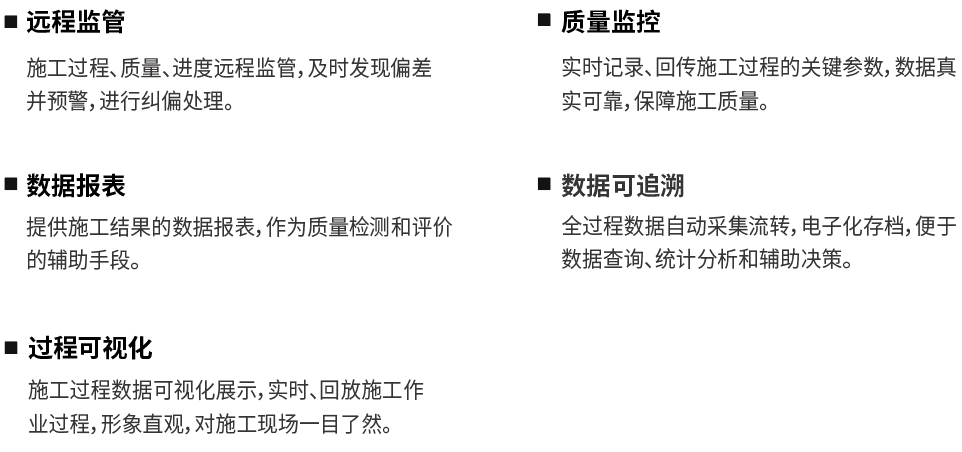 系统价值1.png